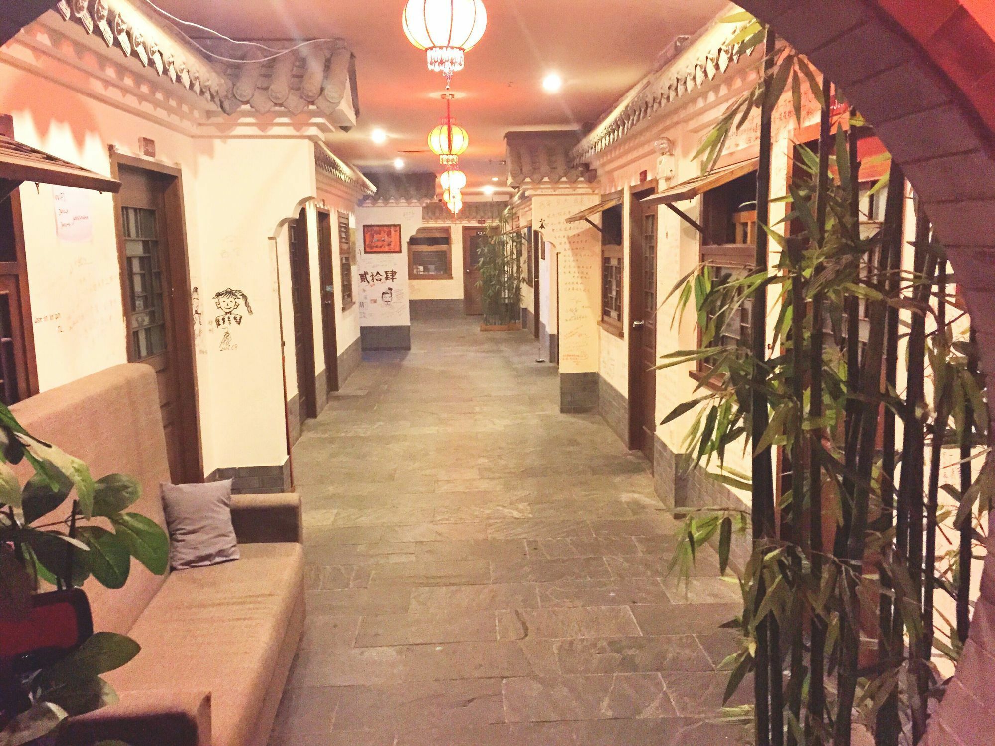 Jano'S Backpackers Xi'An Hostel Xi'an  Exterior photo